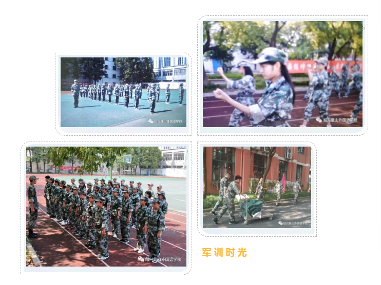 微信截圖_20190909090210.png